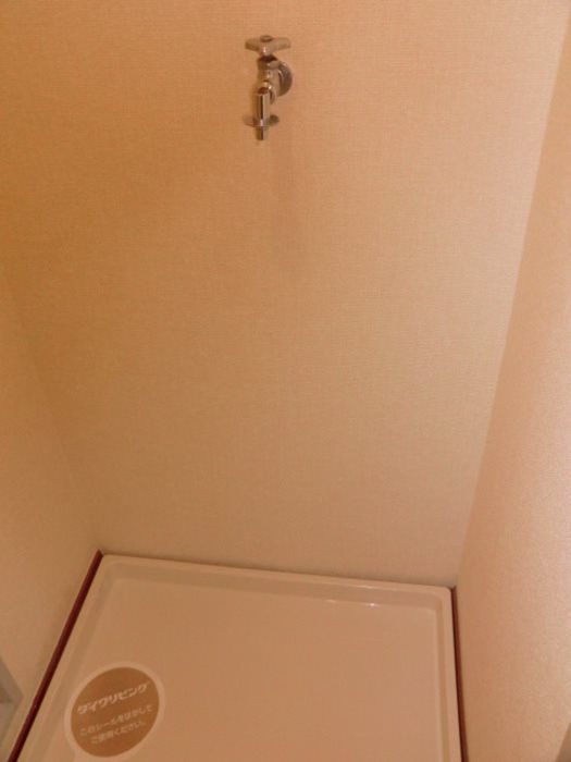 パインハイツ　A その他7