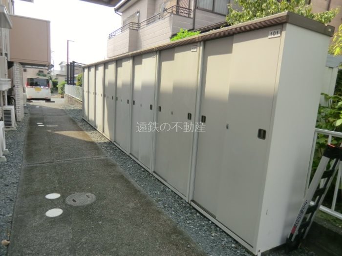 ラ・フレイズ その他
