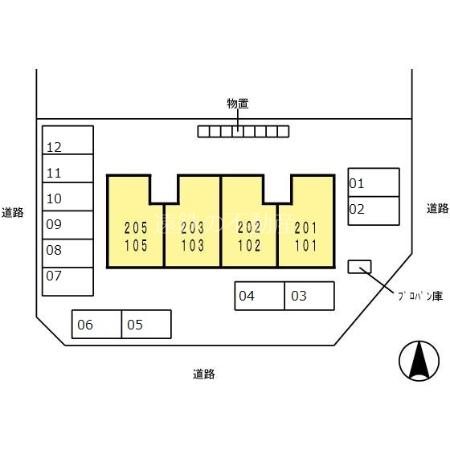 ラ・フレイズ その他