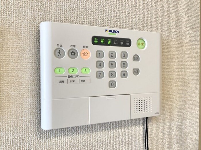 グランドゥール　A その他5