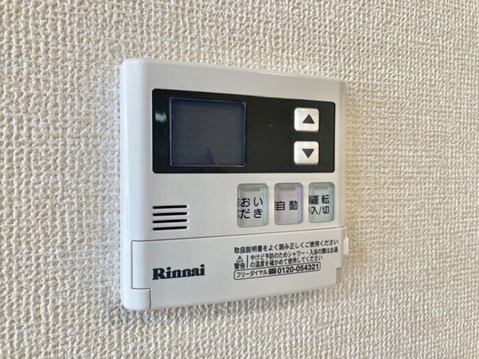 グランドゥール　A その他8