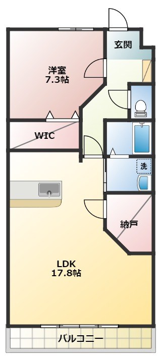 つつみタウンⅡ 間取り