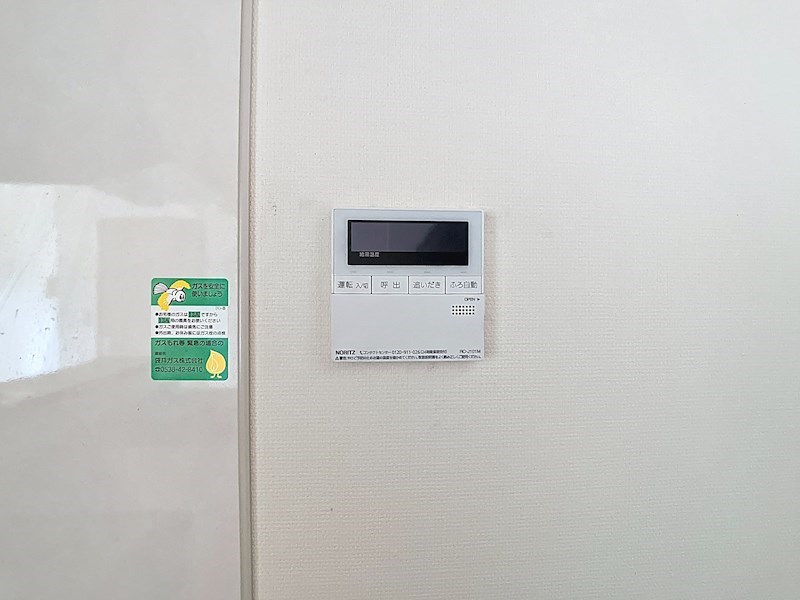 つつみタウンⅡ その他設備