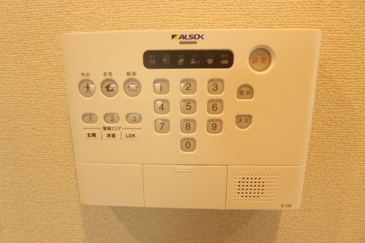 ニュー　ヴィレッジ その他