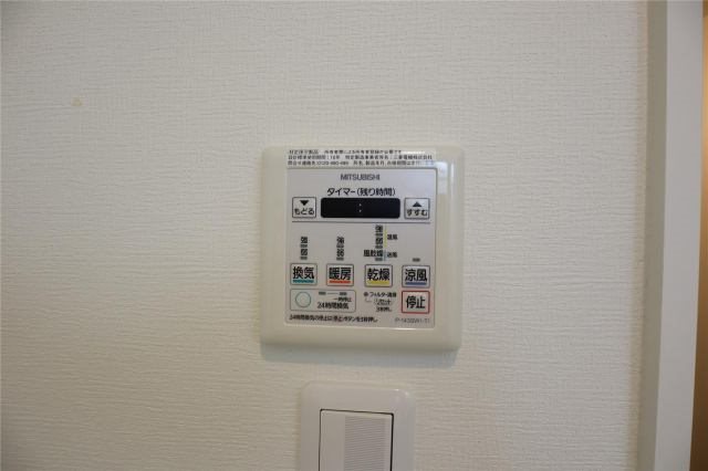 ザ　クレスト元浜 その他6