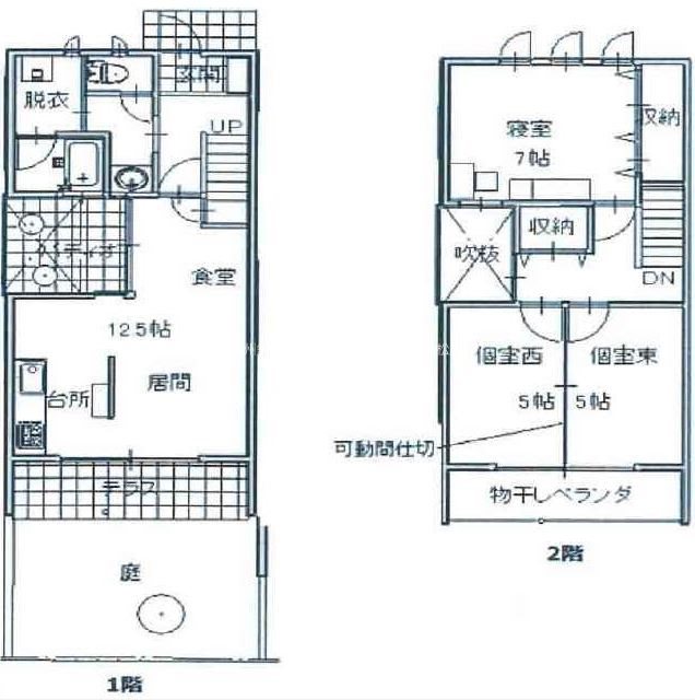 ヴィラ・コルテ 間取り図