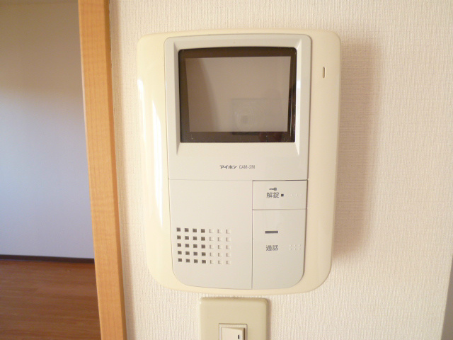 ハミングバード セキュリティ