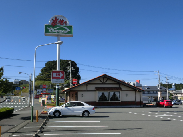 SJT　KAKEGAWA 周辺画像8