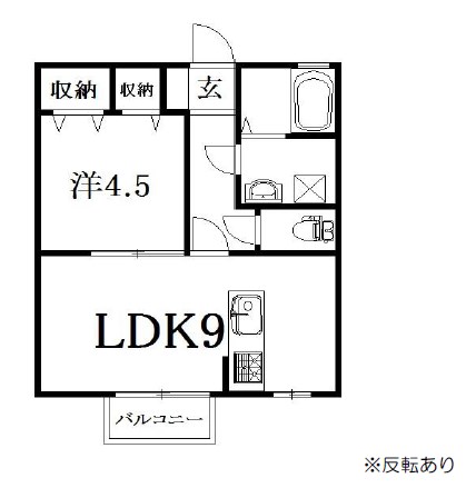 アービル篠原A 205号室 間取り
