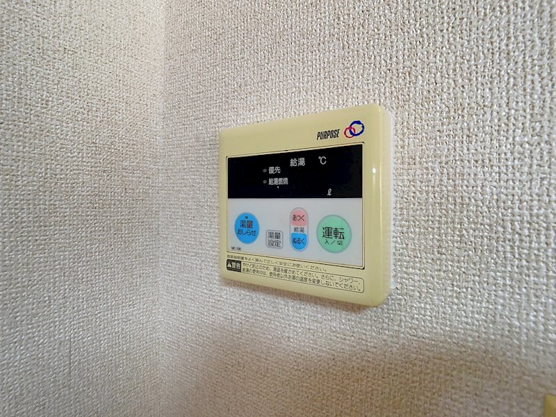 エルデム岡崎Ｂ その他3