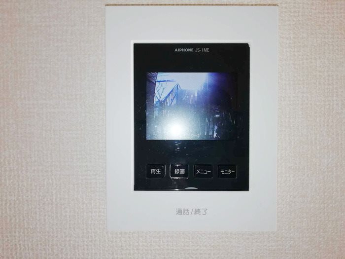 ファンテールA その他4