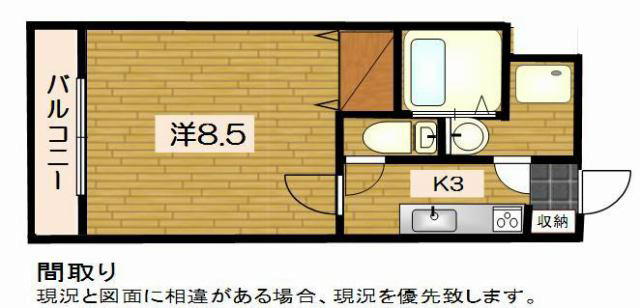 メルローズⅠ 間取り図