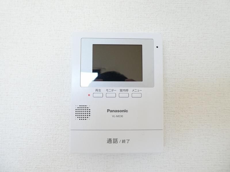 VEIN その他4