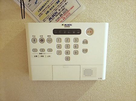 メルベーユＫ その他6