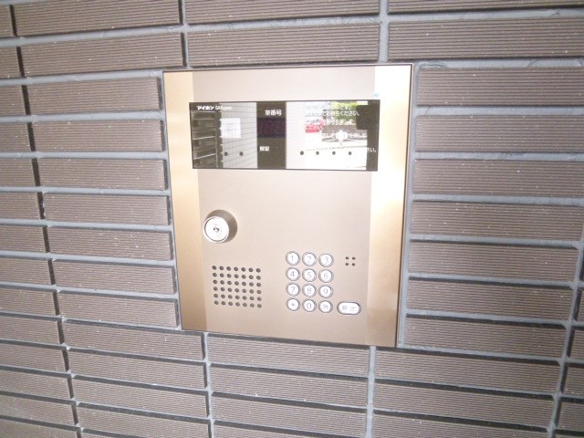 デュランタ愛野 その他5