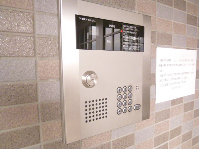 アモリールⅠ その他外観3