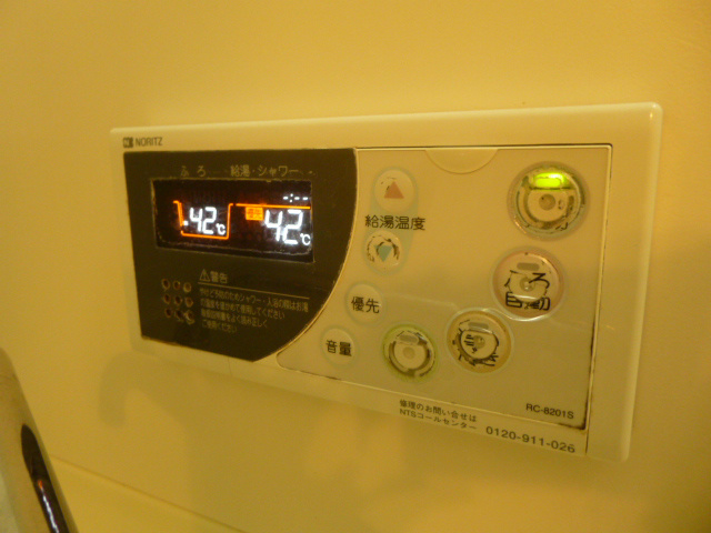 セレーネ その他設備