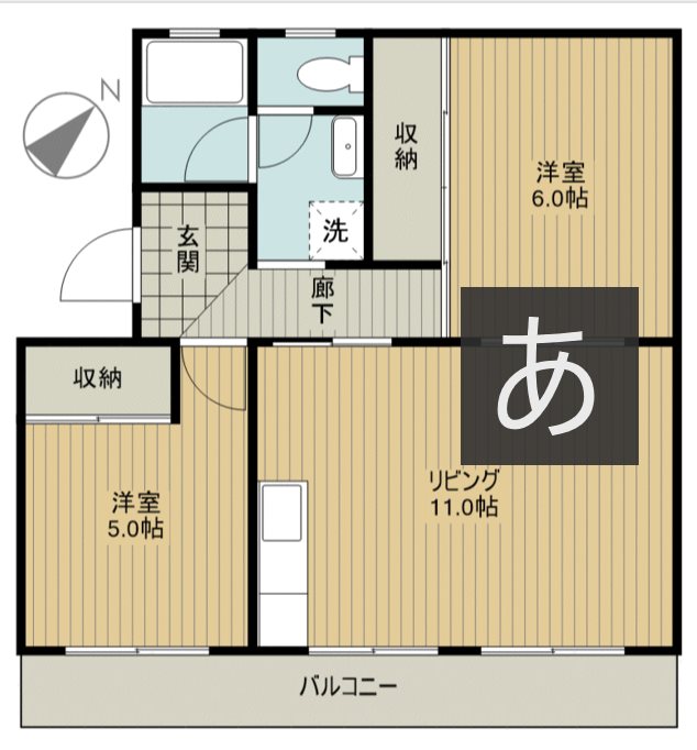 ヴィラホワイトハウス　 間取り図