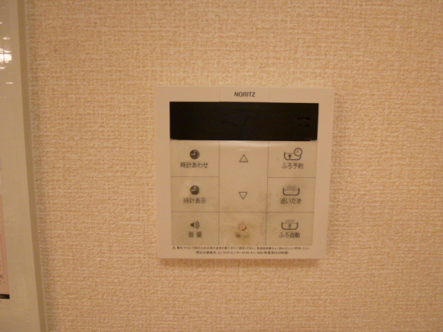 シャトレー　B その他4