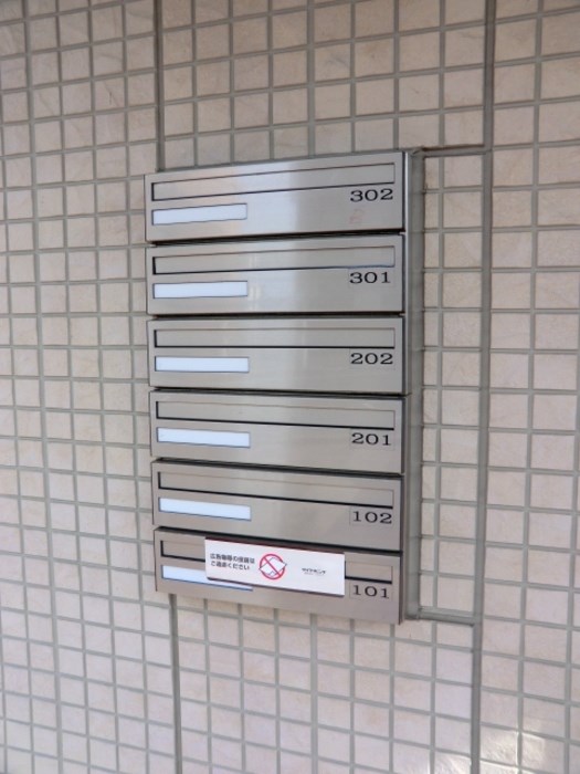 シャトレー　B その他外観5