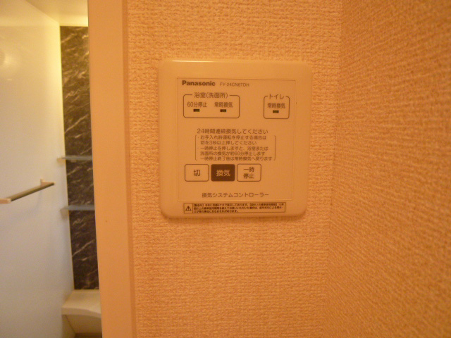 シャトレー　B その他7