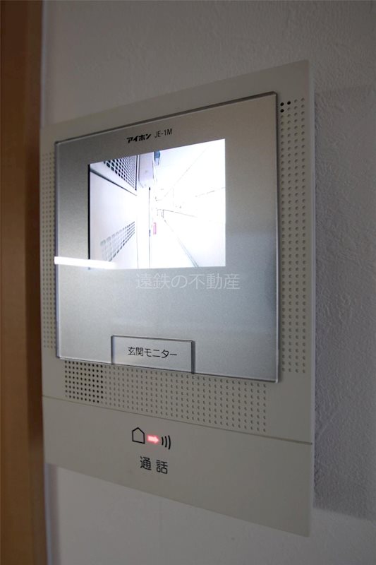 アモリールⅡ その他4