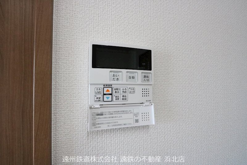 グラングレースⅢ その他設備