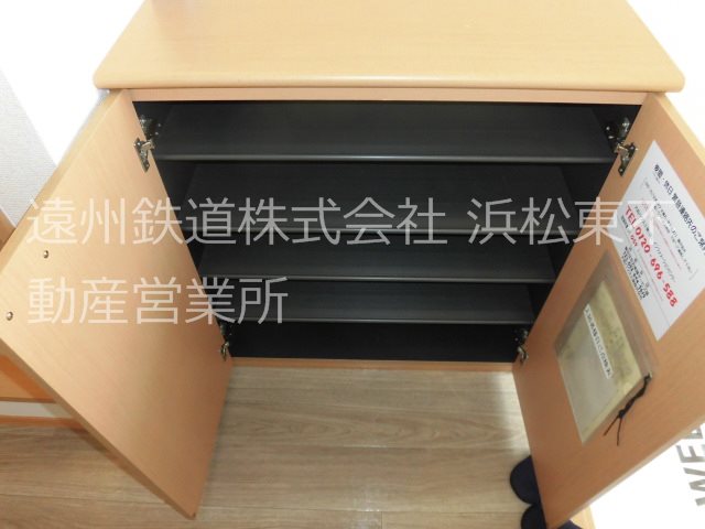 ブラッサム 上西 その他1