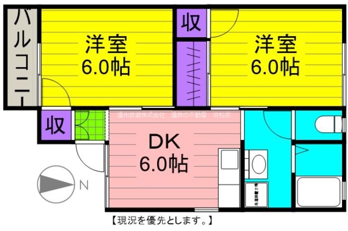 ドムス佐鳴台 間取り図
