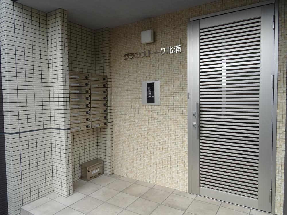 グランストーク北浦 その他外観1