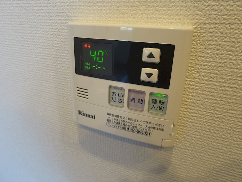 ライム海老塚 その他