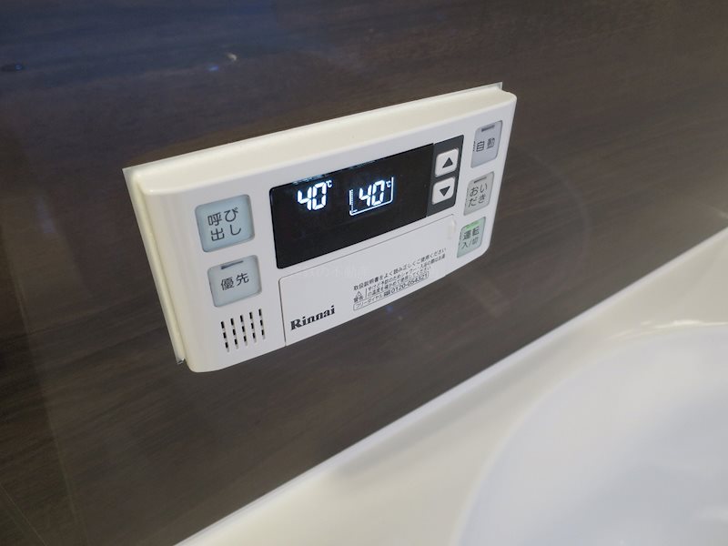 ライム海老塚 その他