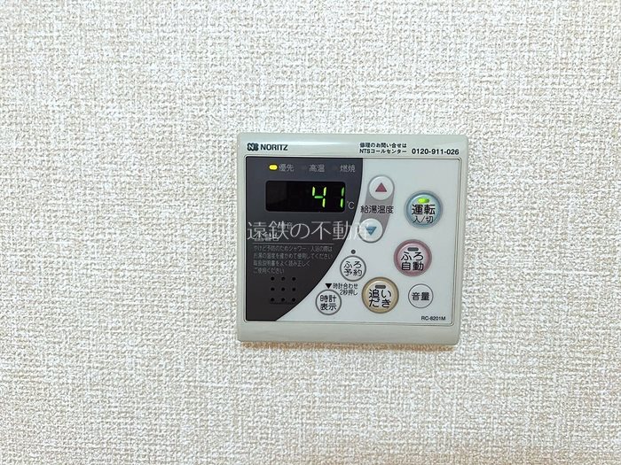 ルミエール２０　B その他設備