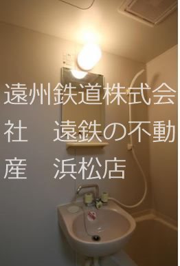 エステート西山 その他1