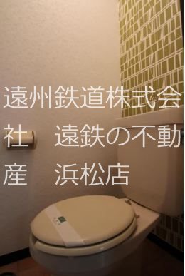 エステート西山 その他2