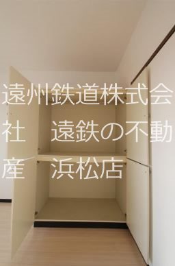 エステート西山 その他3