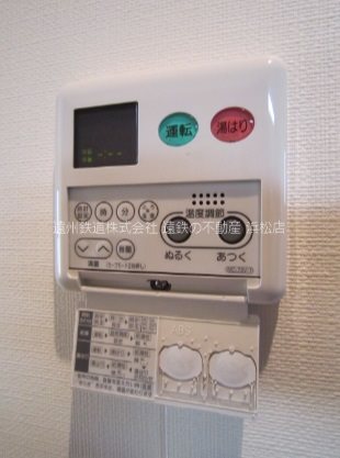 オグラビルディング その他設備