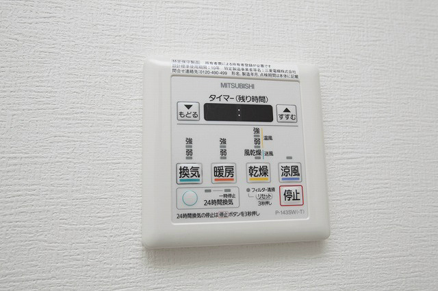ザ　クレスト元浜 その他5