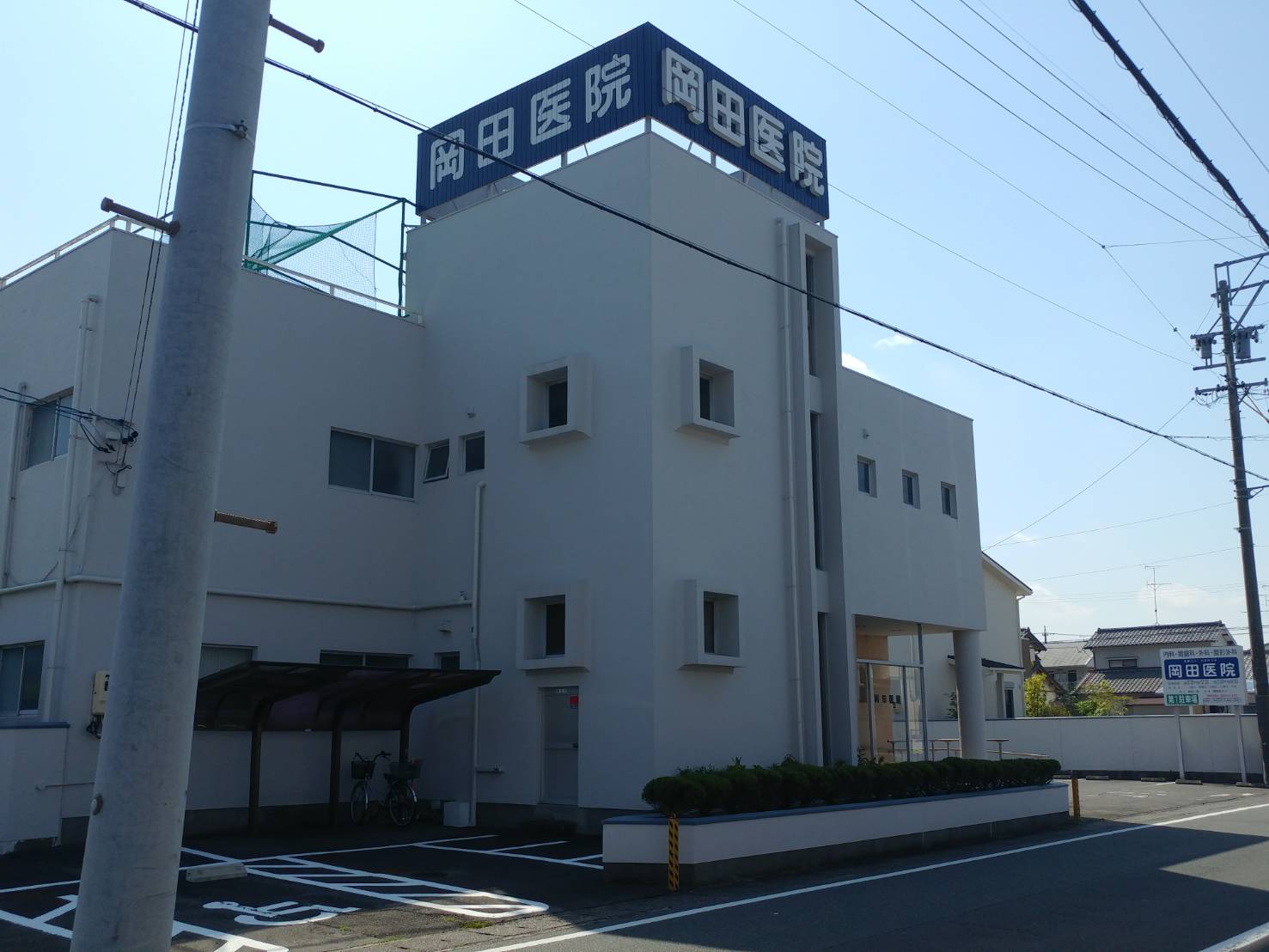 掛川市天王町  周辺画像3