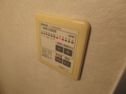 たま その他
