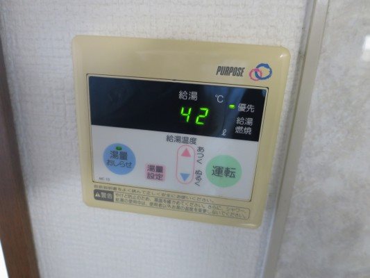 たま その他