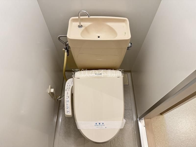 グランストーク宙 その他1