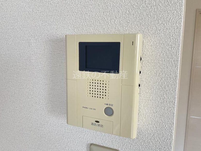 グランストーク宙 その他4