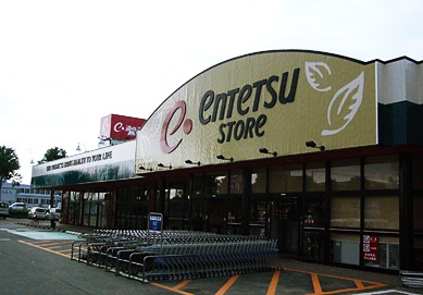 ラクラス3号館 周辺画像5