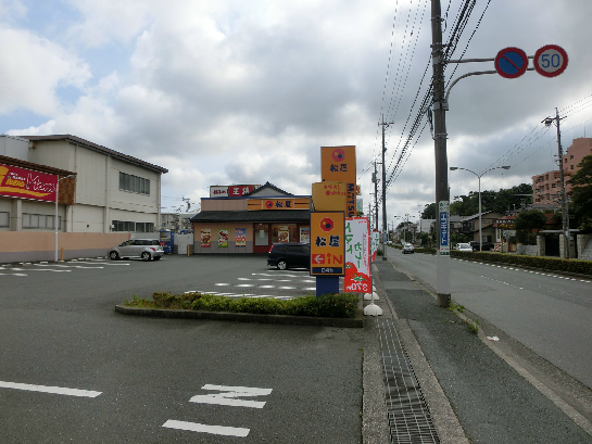 山手の棲み家 レストラン
