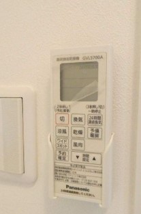 ELLE(エル)  その他6