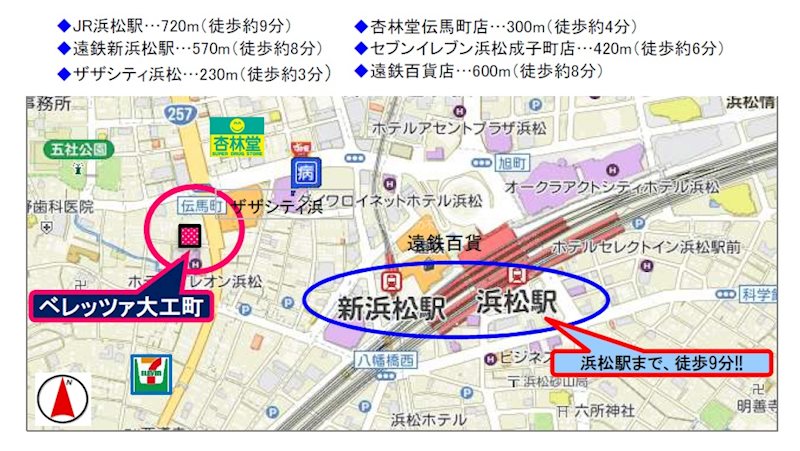 ベレッツア大工町 その他外観4