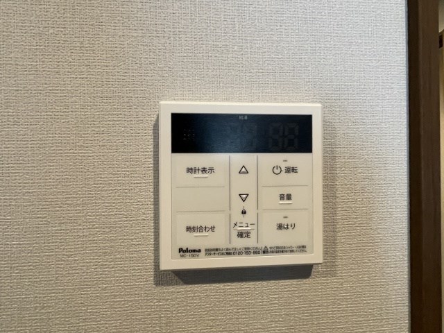 LE　LION　SATO　(ﾙ･ﾘｵﾝｻﾄｳ) その他11