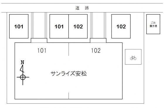 サンライズ安松 その他外観2