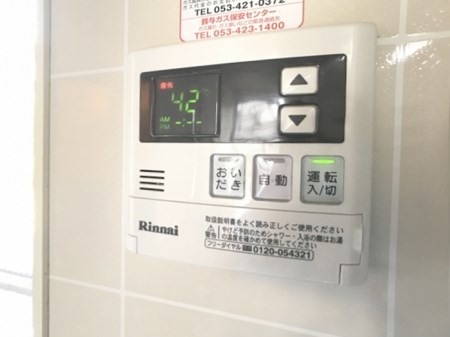 メルベーユ　C その他設備